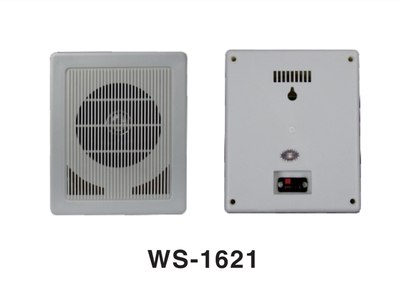 型号：WS-1621室内壁挂音箱