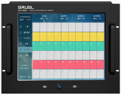 型号：GVP-1200MH 可视对讲广播系统服务器