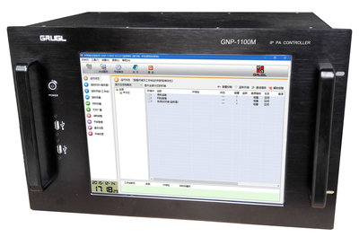 型号：GNP-1100M  IP网络广播主机(标准版)